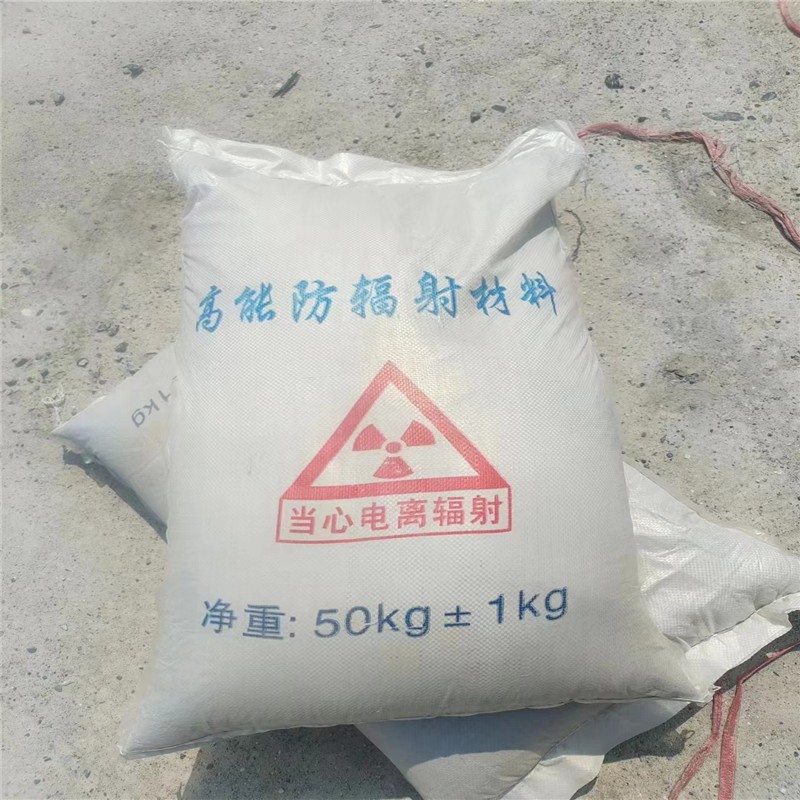 长春重晶石提纯硫酸钡