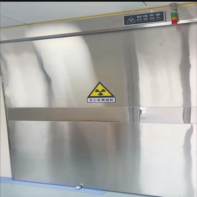 长春防幅射铅门