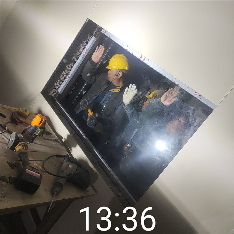 长春铅玻璃